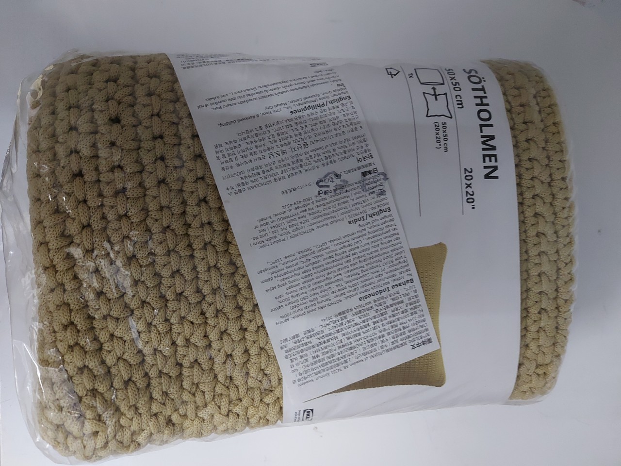 VỎ GỐI SOFA SÖTHOLMEN IKEA - BE 50X50 cm