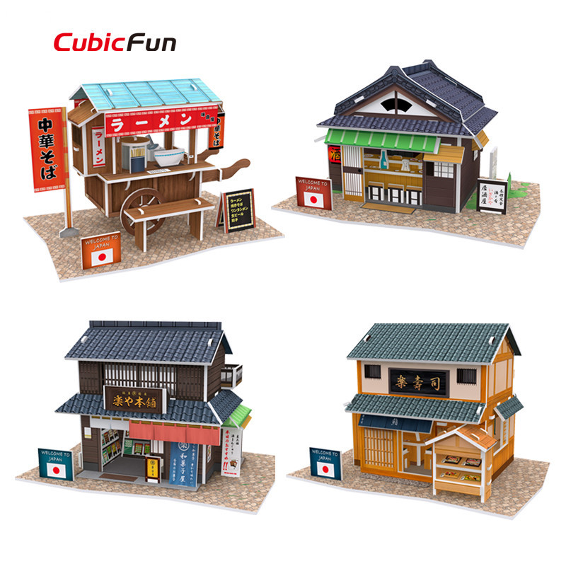 Mô hình lắp ghép 3D Cubic Fun  Thành phố Bắc Kinh  Đồ chơi trẻ em