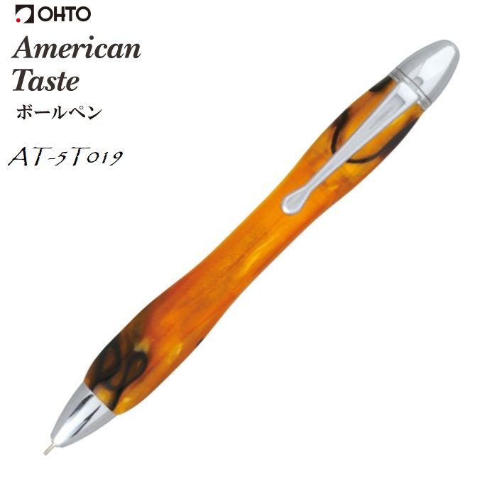 BÚT BI OHTO AMERICAN TASTE AT-5T019