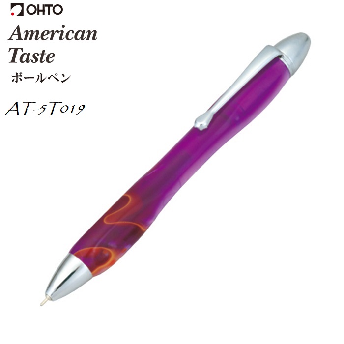 BÚT BI OHTO AMERICAN TASTE AT-5T019