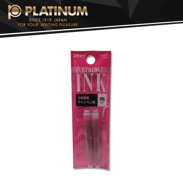 TÚI 2 ỐNG MỰC PLATINUM