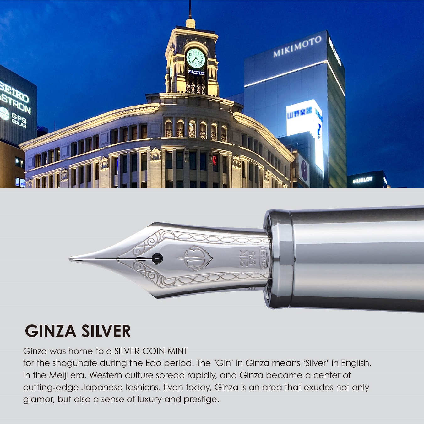 SAILOR PRO GEAR FP 21K GINZA SILVER 11-4661