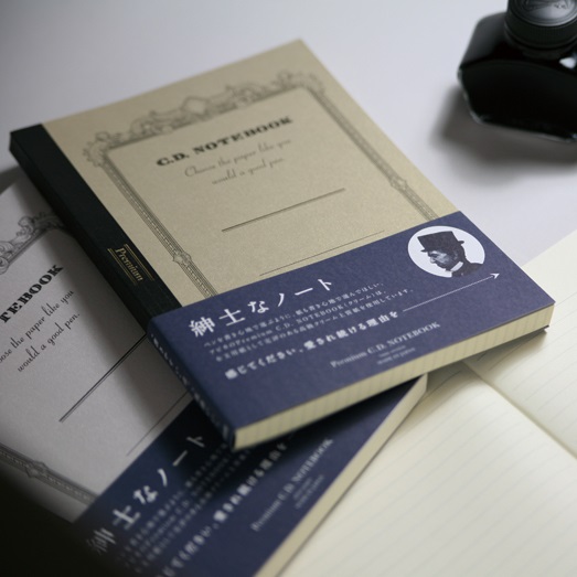 SỔ TAY NIPPON NOTE PREMIUM C.D NOTEBOOK A5 CDC90