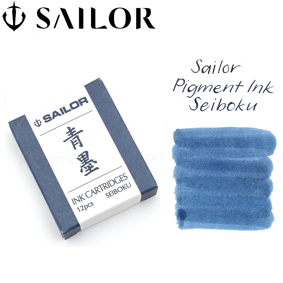 HỘP 12 ỐNG MỰC SAILOR PIGMENT 13-0604