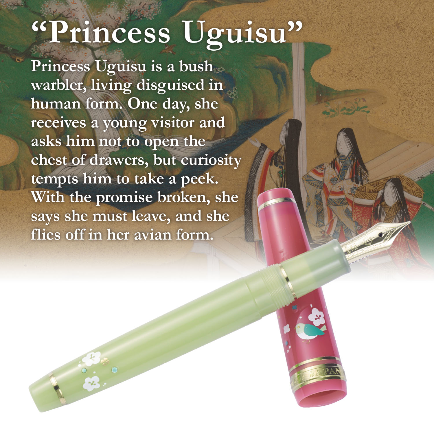 PRINCESS RADEN FOUNTAIN PEN 14K 11-3506/3507
