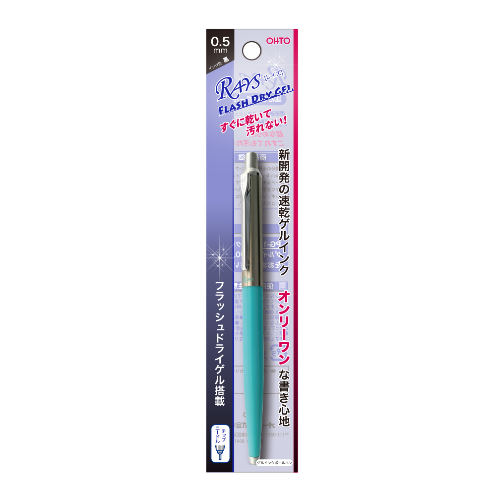 BÚT BI GEL OHTO ROLLER PEN 