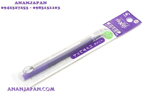 RUỘT BÚT BI XÓA PILOT FRIXION BALL 0.5MM