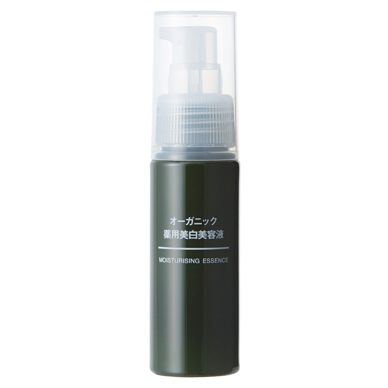 TINH CHẤT MUJI ORGANIC WHITENING MOISTURISING ESSENCE 50ML
