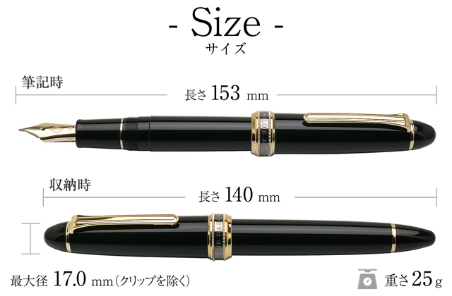 SAILOR 1911 GOLD TRIM FP NEW NAGINATA 10-7121