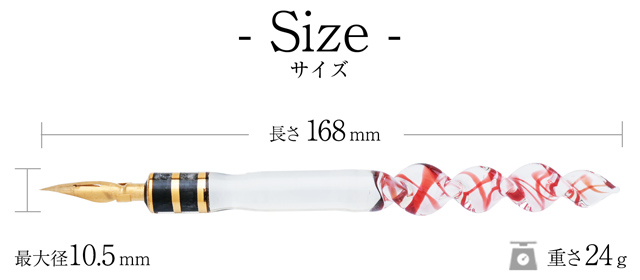 BỘ BÚT TACHIKAWA PREMIUM - SHELLFISH RUBY RED PSSSH01R