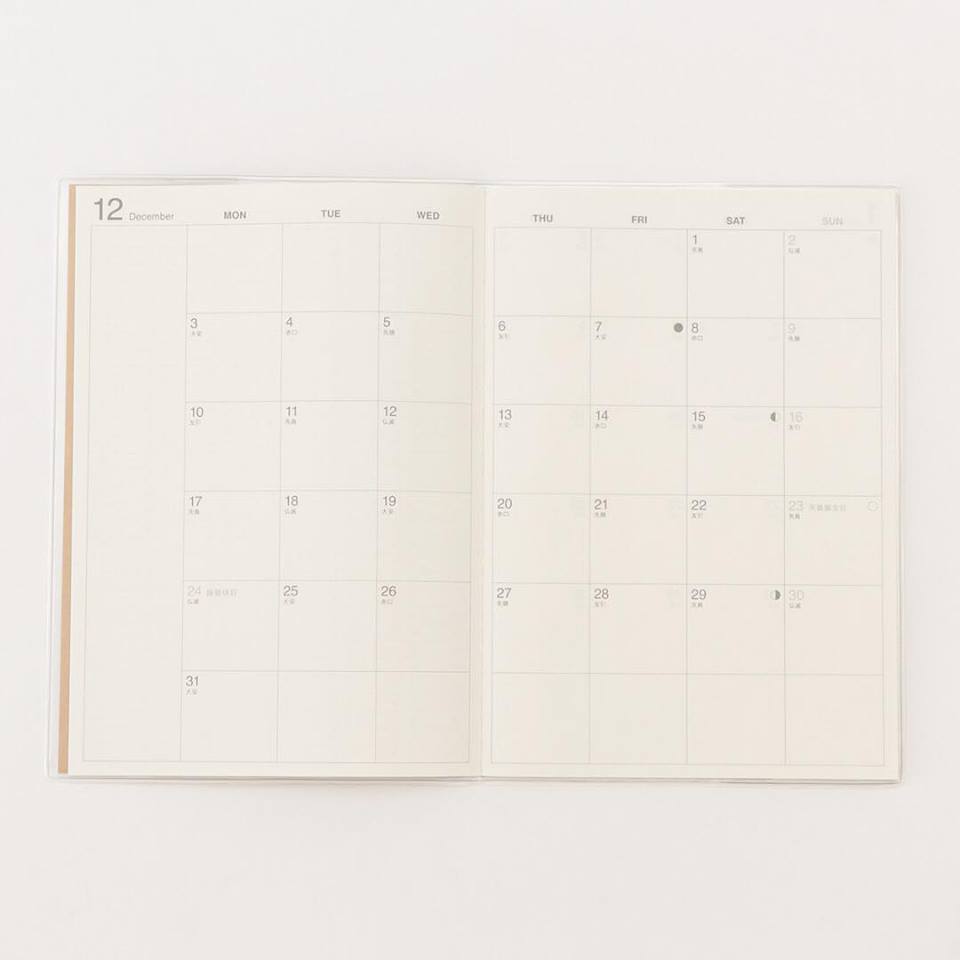 SỔ MUJI A6 PLANNER 2019