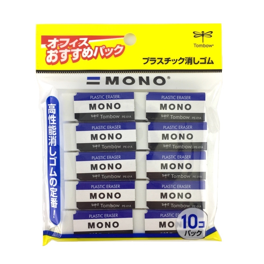 TẨY TOMBOW MONO PE - 01A