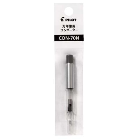 PILOT CONVERTER CON-70