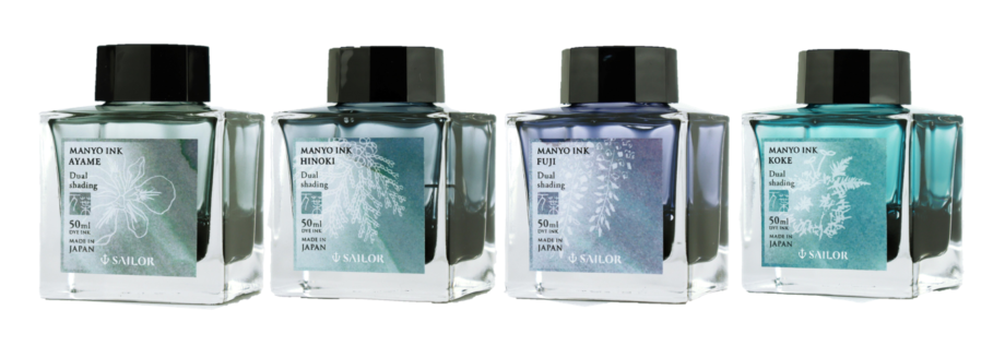 LỌ MỰC SAILOR MANYO 50ML 13-2009