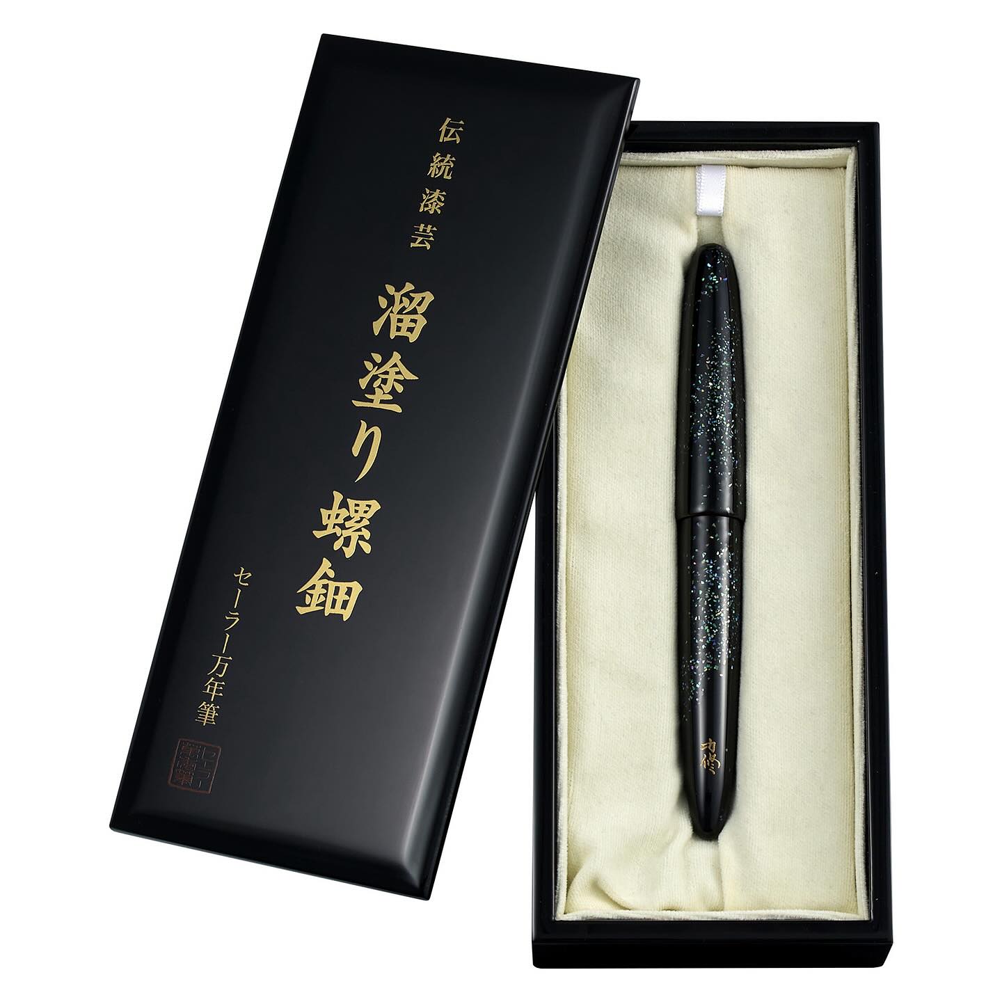 KOP FOUNTAIN PEN 21K TAMENURI RADEN 