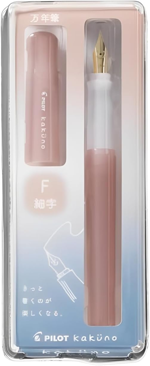 BÚT MÁY KAKUNO MADOROMI SERIES NGÒI F