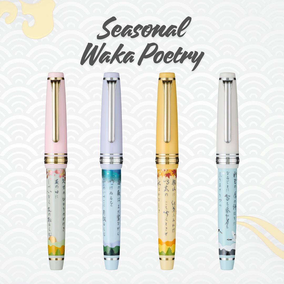 PG SEASONAL WAKA POETRY FP (LIMITED EDITION) 11-8985/86/87/88