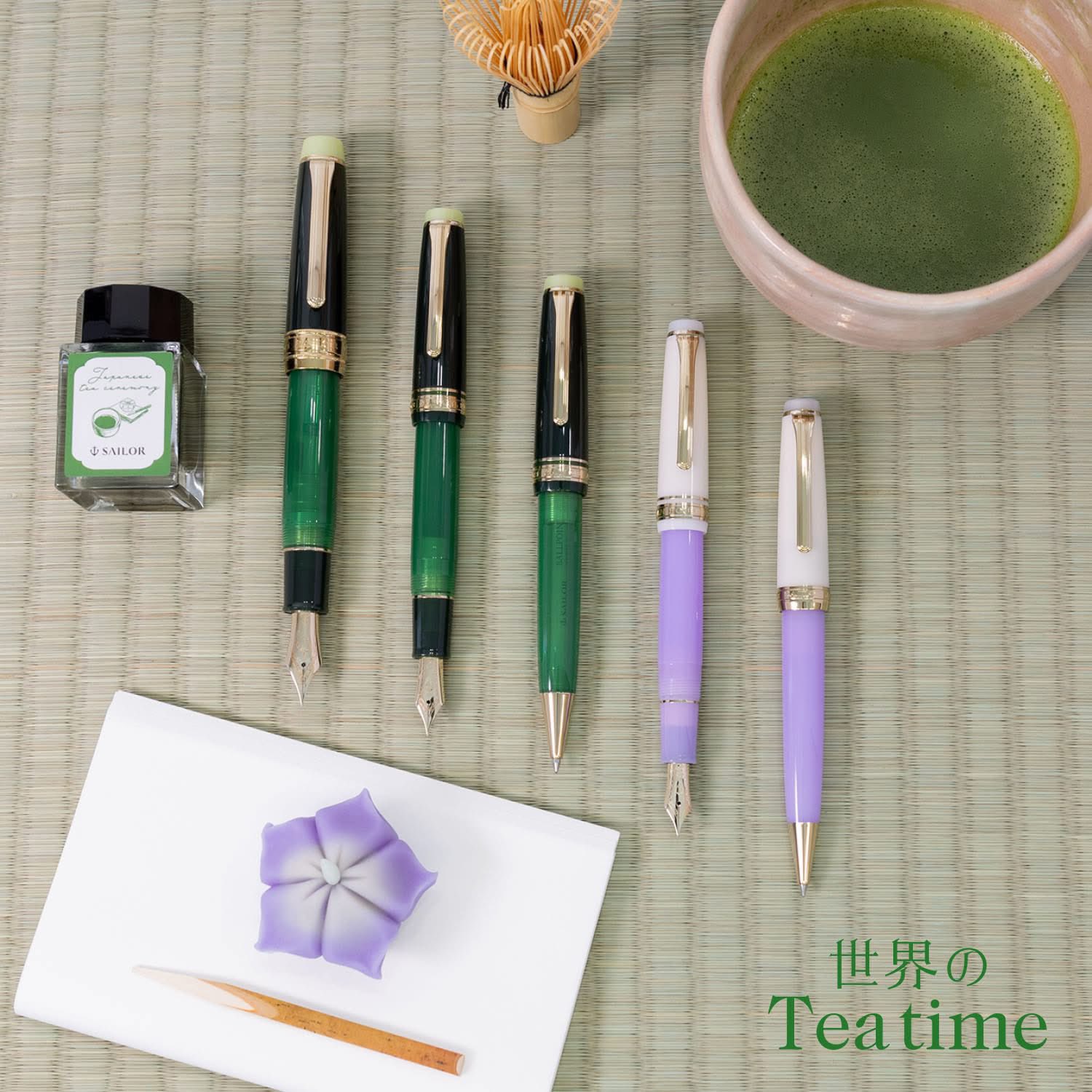PRO GEAR STANDARD TEA TIME MATCHA BALLPOINT PEN 16-1323-260