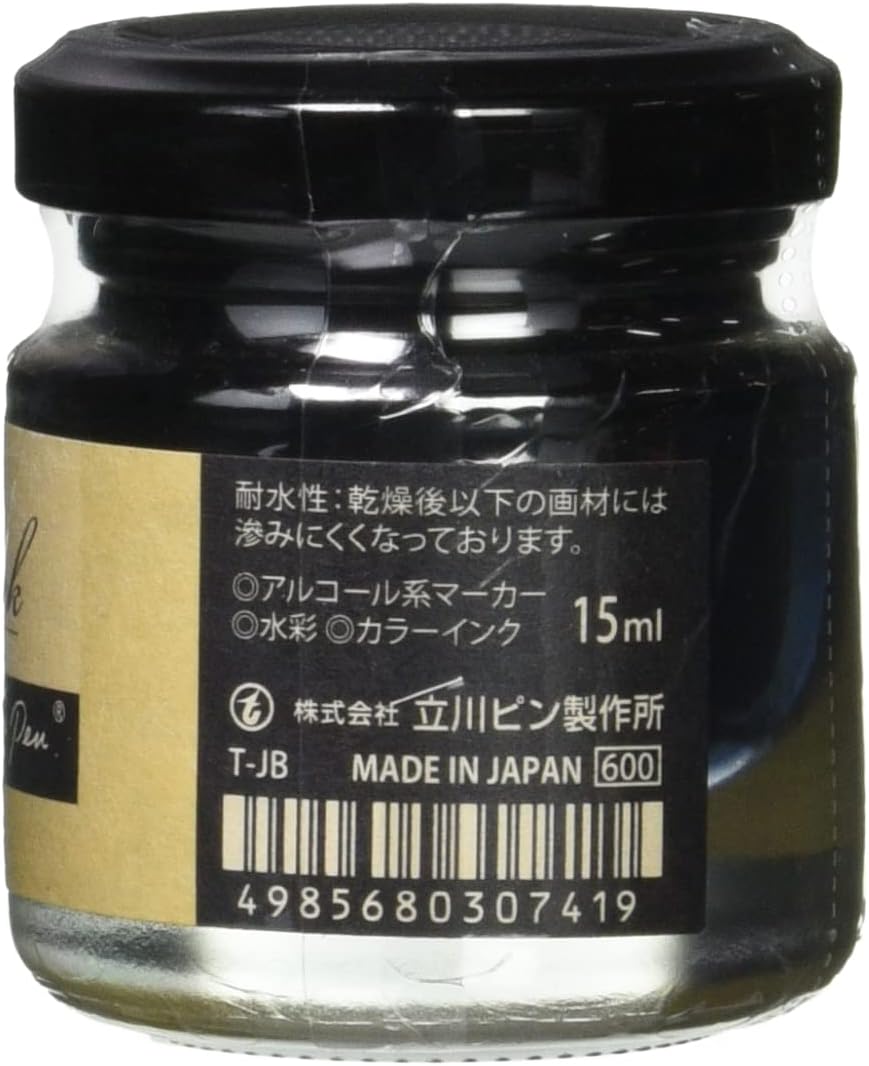 MỰC VIẾT TACHIKAWA JET BLACK - 15ML TJB