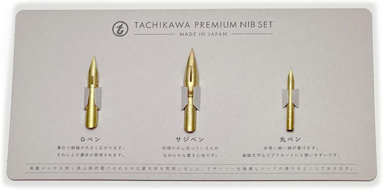 BỘ NGÒI BÚT TACHIKAWA PREMIUM PPS