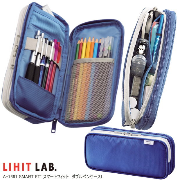 TÚI VẢI ĐỰNG BÚT 2 NGĂN LIHIT LAB A7661