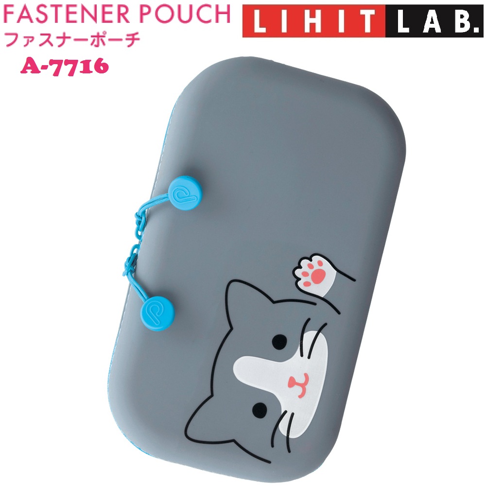 TÚI ĐỰNG LIHIT LAB FASTENER POUCH A7716
