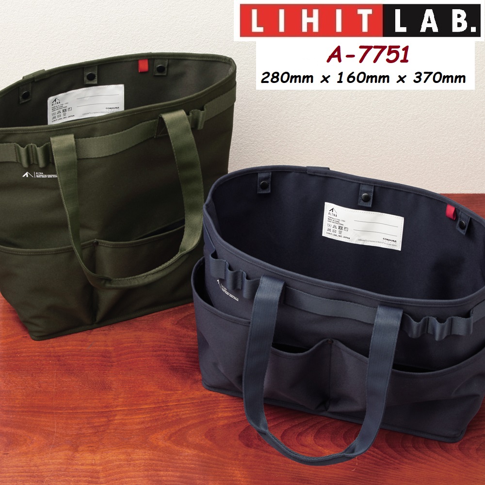 TÚI XÁCH LIHIT LAB TOOL BAG ALTNA DẠNG ĐỨNG A7751