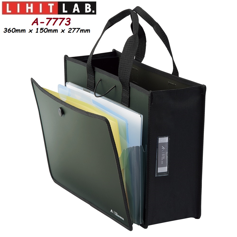 TÚI LIHIT LAB TOOL BAG ALTNA <P.P.> A7773