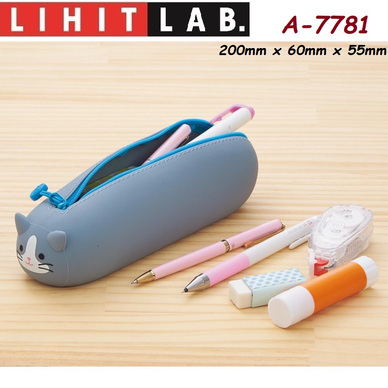 TÚI ĐỰNG LIHIT LAB SMART FIT PULILABO A7781