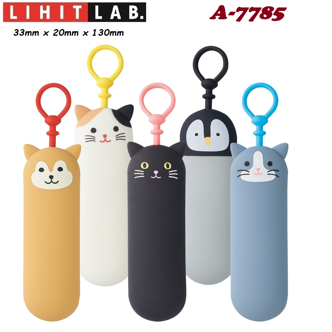 HỘP ĐỰNG CHÌA KHÓA LIHIT LAB SlIM KEY CASE PULILABO A7785