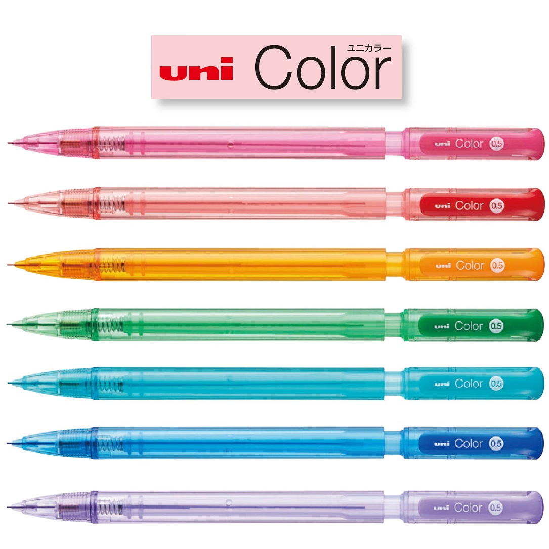 BÚT CHÌ BẤM RUỘT MÀU UNI COLOR 0.5MM
