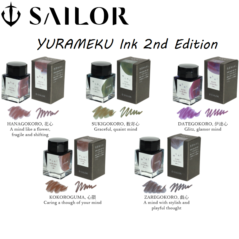 LỌ MỰC SAILOR YURAMEKU DYE INK 20ML PHIÊN BẢN 2 13-1530