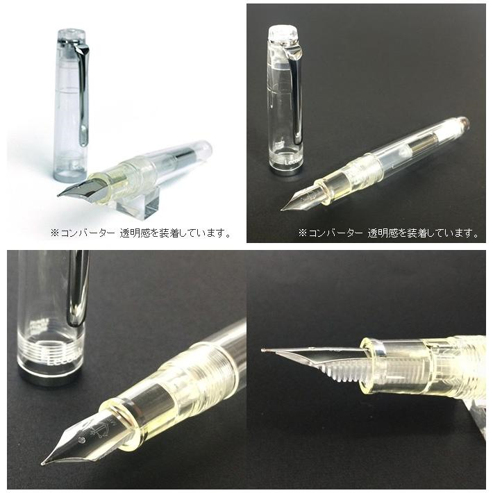 BÚT MÁY SAILOR LECOULE CLEAR FOUNTAIN PEN SS (MF) 11-0313