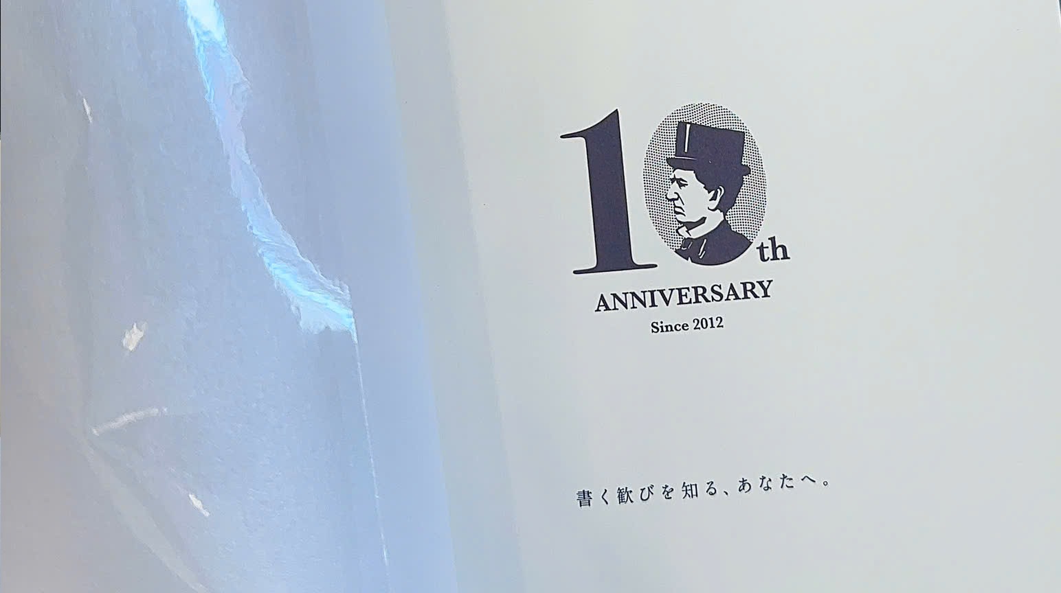 SỔ TAY NIPPON NOTE PREMIUM-CD.NOTEBOOK A5 LIMITED COLOR CDS90-W