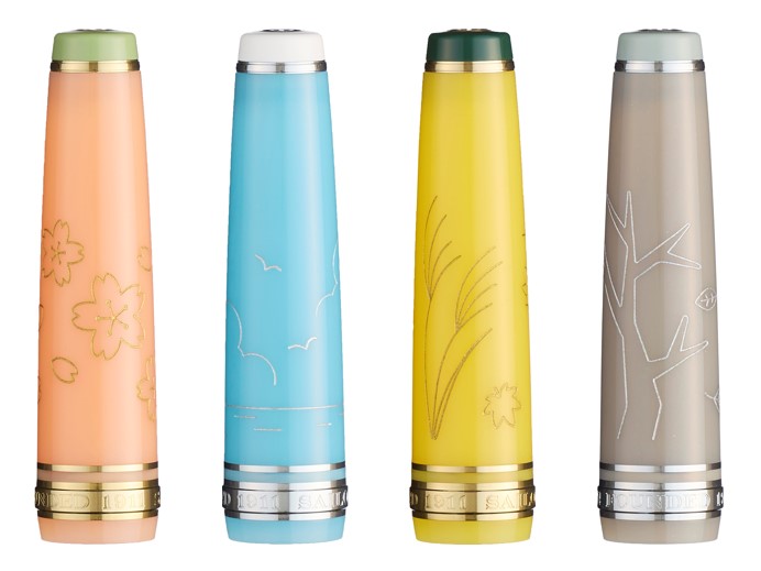 PG SLIM FOUNTAIN PEN 14K JAPANESE SCENERY