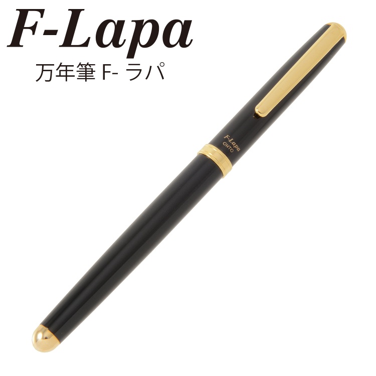 BÚT MÁY OHTO F-LAPA FF-10NB WIHT CARTRIDGE