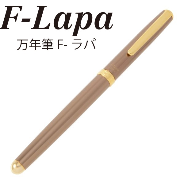 BÚT MÁY OHTO F-LAPA FF-10NB WIHT CARTRIDGE