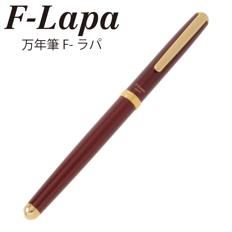 BÚT MÁY OHTO F-LAPA FF-10NB WIHT CARTRIDGE