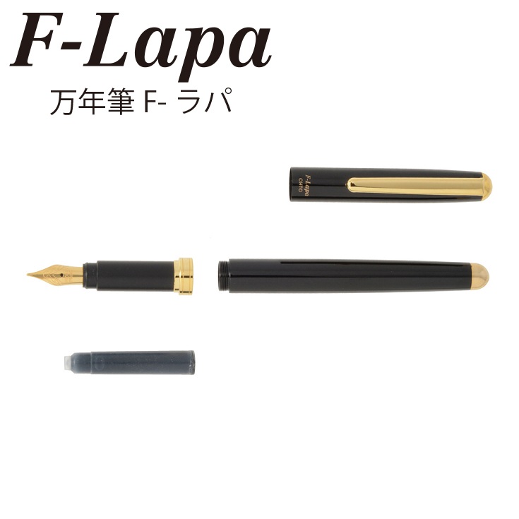 BÚT MÁY OHTO F-LAPA FF-10NB WIHT CARTRIDGE