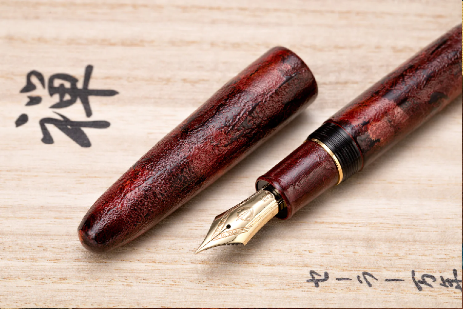 SAILOR KOP WABI SABI #3 FOUNTAIN PEN 21K 10-2212