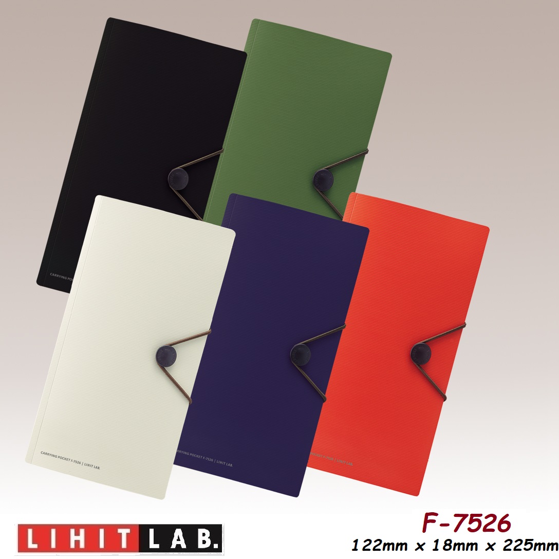 TÚI LIHIT LAB CARYING POCKET F7526