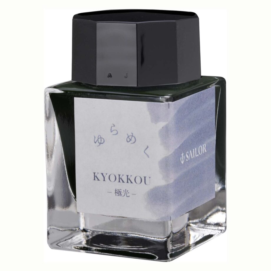 LỌ MỰC SAILOR YURAMEKU DYE INK 20ML 13-1529