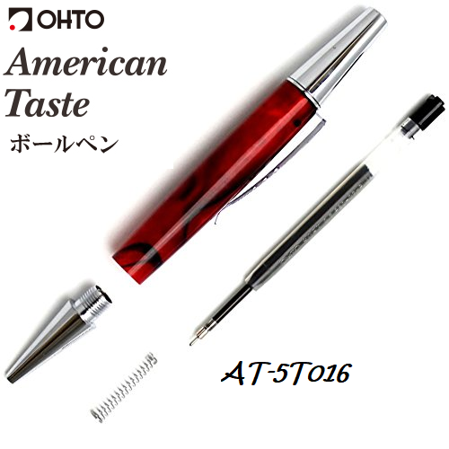 BÚT BI OHTO AMERICAN TASTE AT-5T016 RED