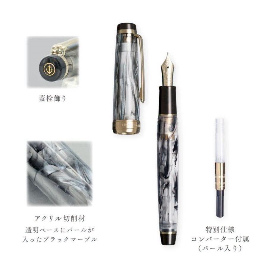 SAILOR VEILIO PEARL BLACK 21K (M) 11-5045 -420