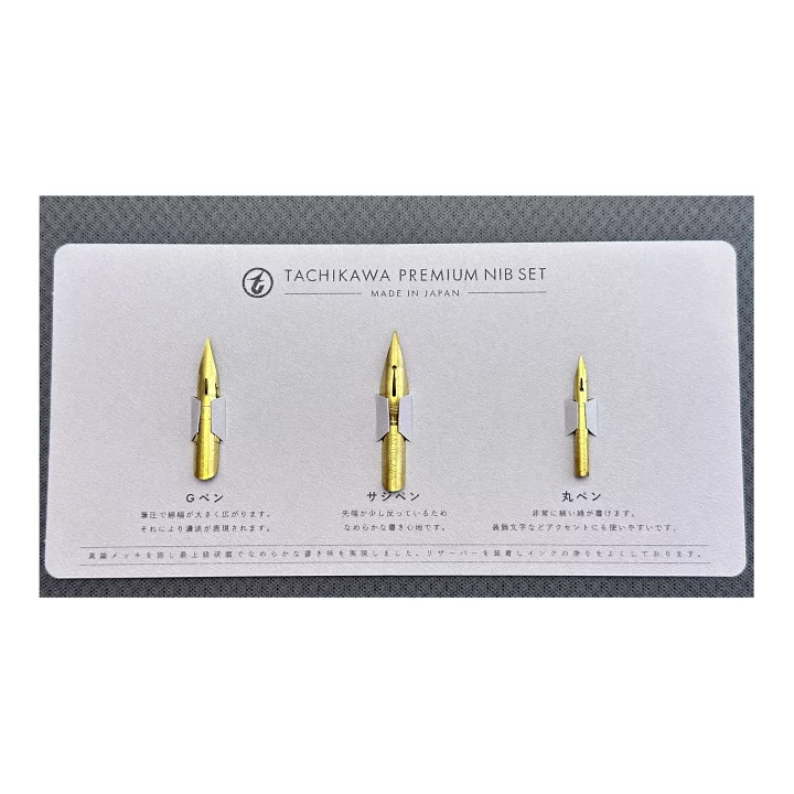 BỘ NGÒI BÚT TACHIKAWA PREMIUM PPS