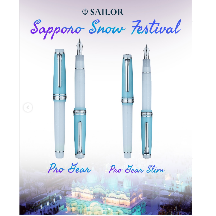 BÚT MÁY SAILOR PRO GEAR STD 21K SAPPORO SNOW FESTIVAL 11-8913
