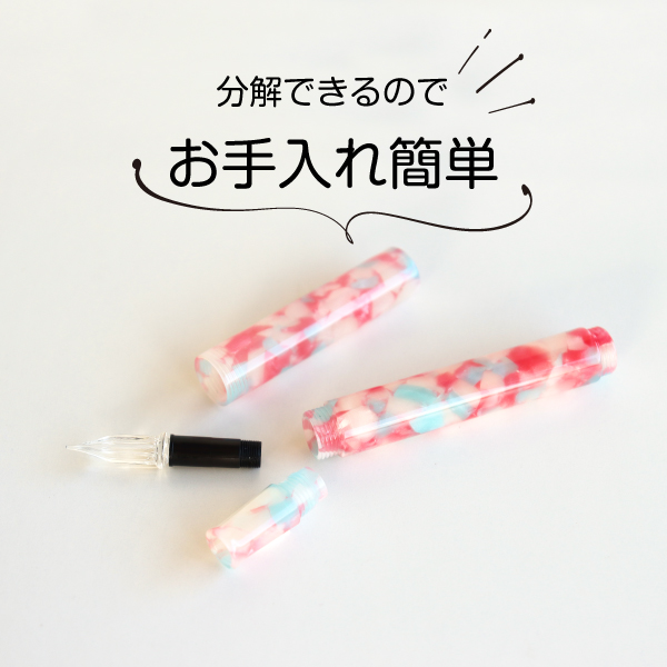 BÚT THỦY TINH TERANISHI GUITAR GLASS PEN WITH CAP LONG TYPE GLAAL