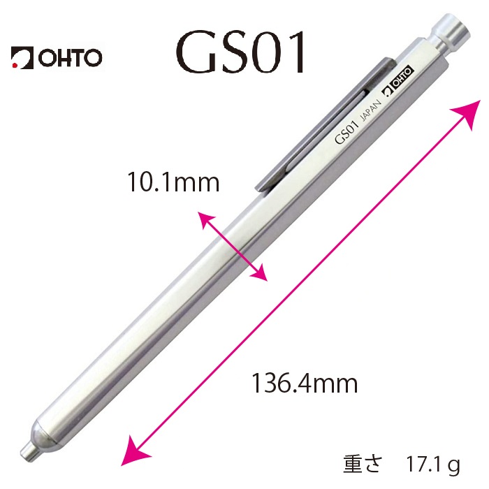 BÚT BI OHTO SOFT INK ROLLER PEN GS01 - S7  0.7MM VÀ RUỘT THAY PS-107NP