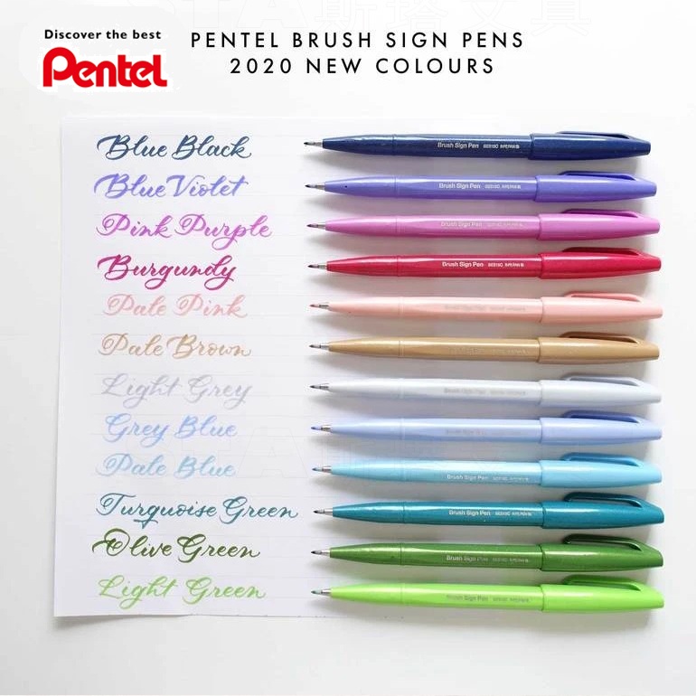 BÚT PENTEL FUDE TOUCH BRUSH SIGN PEN NEW COLORS