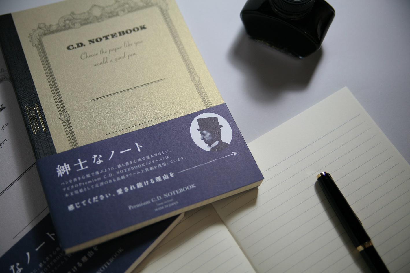 SỔ TAY NIPPON NOTE PREMIUM C.D NOTEBOOK A5 CDC90